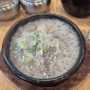 금강공원 관리사무실(1층/2층) 이미지