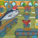 대박참치 이미지