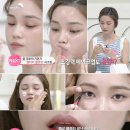 (주)앙큼뷰티 이미지