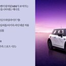 하만농장 이미지