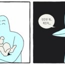 평화종묘사 네이버블로그