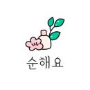 비손헤어&케어 이미지