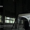 다림체육관 이미지