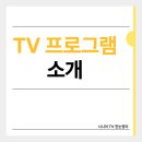 청년세탁공장