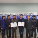 (주)바이오헬릭스 이미지