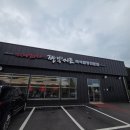 짬뽕지존용인처인점 | 용인 짬뽕 맛집: 짬뽕지존 용인처인점 내돈내산 방문 후기!