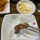 포항 문덕 맛집 늦게까지 하는 뒷고기맛집 &#39;갈비도김해본가뒷고기&#39;