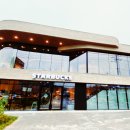 스타벅스 파주문산DT점 | 문산카페 스타벅스파주문산DT 썸머신메뉴 더블머스캣블렌디드
