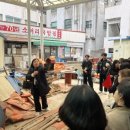 홍주천막사 네이버블로그
