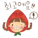 경주 황리단길 숙소 한옥스테이 목향 이미지
