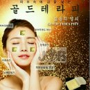 제이와이비(JYB) 네이버블로그