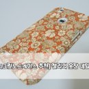 시크릿옷장 이미지