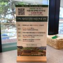 보안길 | 춘천 샤브샤브 무한리필 후평동 “샤브르 정원” 점심 방문 후기 | 춘천 내돈내산 샤브샤브