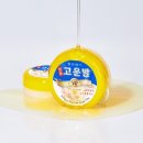 웰빙헬스