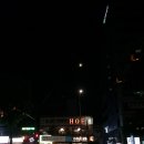 관악제일약국 이미지