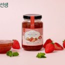 리얼키토