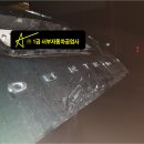 덕우자동차공업사 | 미니 컨트리맨 사고차량 판금도장 (by. 서부자동차공업사)