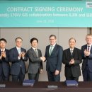 일진프라자 이미지