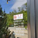 여주 강천면 뷰맛집 카페 / 플루비아 추천 후기, 메뉴