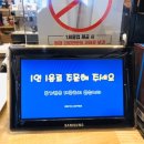 이디야석사점