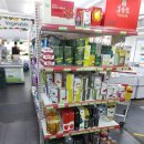 뉴한국마트 이미지
