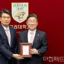 안암33 이미지