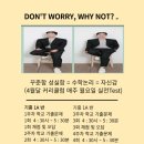정길성 이미지