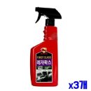 (SM)광택 이미지