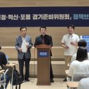경기팜