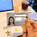 RES영어학원 승합차 | 눈물의 운전면허 취득기