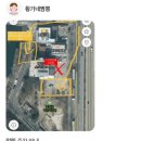 황가네짬뽕 이미지
