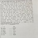 백은숙영어전문학원 이미지