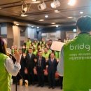 광명종합사회복지관7 이미지