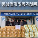 이선영농장 이미지