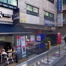 서울시흥동우체국 이미지