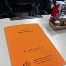 가톨릭대학교 사회복지대학원 | [이화여자대학교 사회복지대학원] 2026년 전기 사회복지대학원 신입생 오리엔티에션 후기 / 이대사복원...