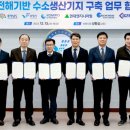 중부앤지니어링 이미지