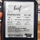 법인행복한돈
