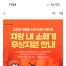 신갈점 기아오토큐 이미지