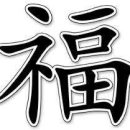 가오중학교 이미지