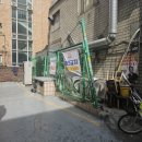 변(家) 가 미장 | 주차장 메쉬 펜스 파손 2차 피해 막기위한 긴급 보수 현장