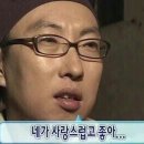 사랑방커피맥주