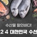 천지공설시장 이미지
