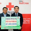 희망산업 이미지