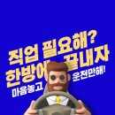 비와이물류 이미지