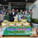 운청 충청일보