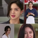 이엘리야 카카오 검색결과