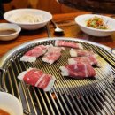 전설의정육식당