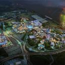 국제테마파크공인중개사사무소 이미지