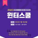 대성솔루션 이미지